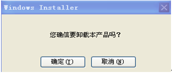 变压器绕组变形测试仪 变压器绕组变形测试仪