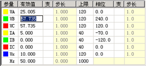 微机继电保护测试仪 微机继电保护测试仪