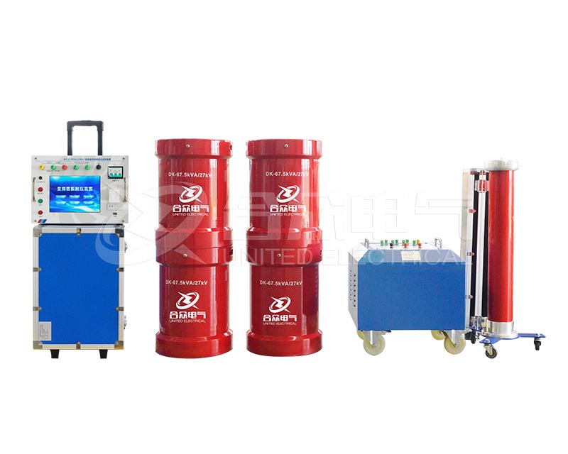 “串联谐振耐压试验装置