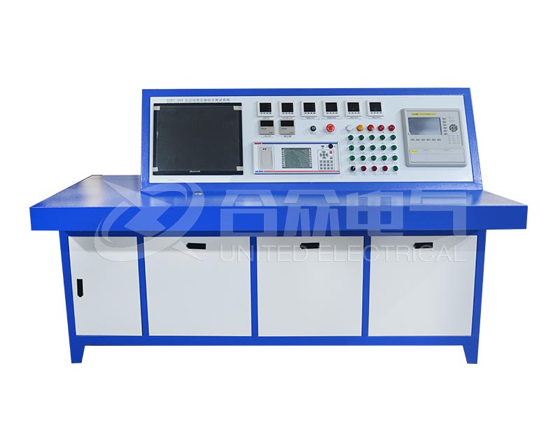  变压器综合试验台 HZHT-208