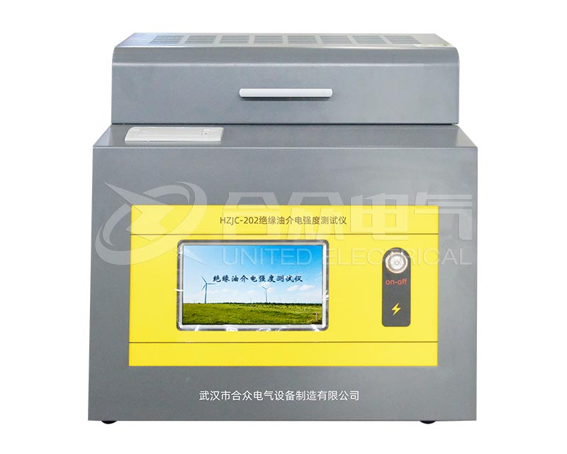 绝缘油介电强度测试仪 HZJC-202E 绝缘油击穿电压试验仪