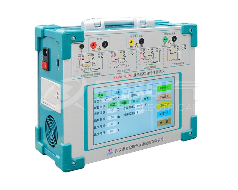 互感器综合特性测试仪 HZVA-412C 互感器测试仪