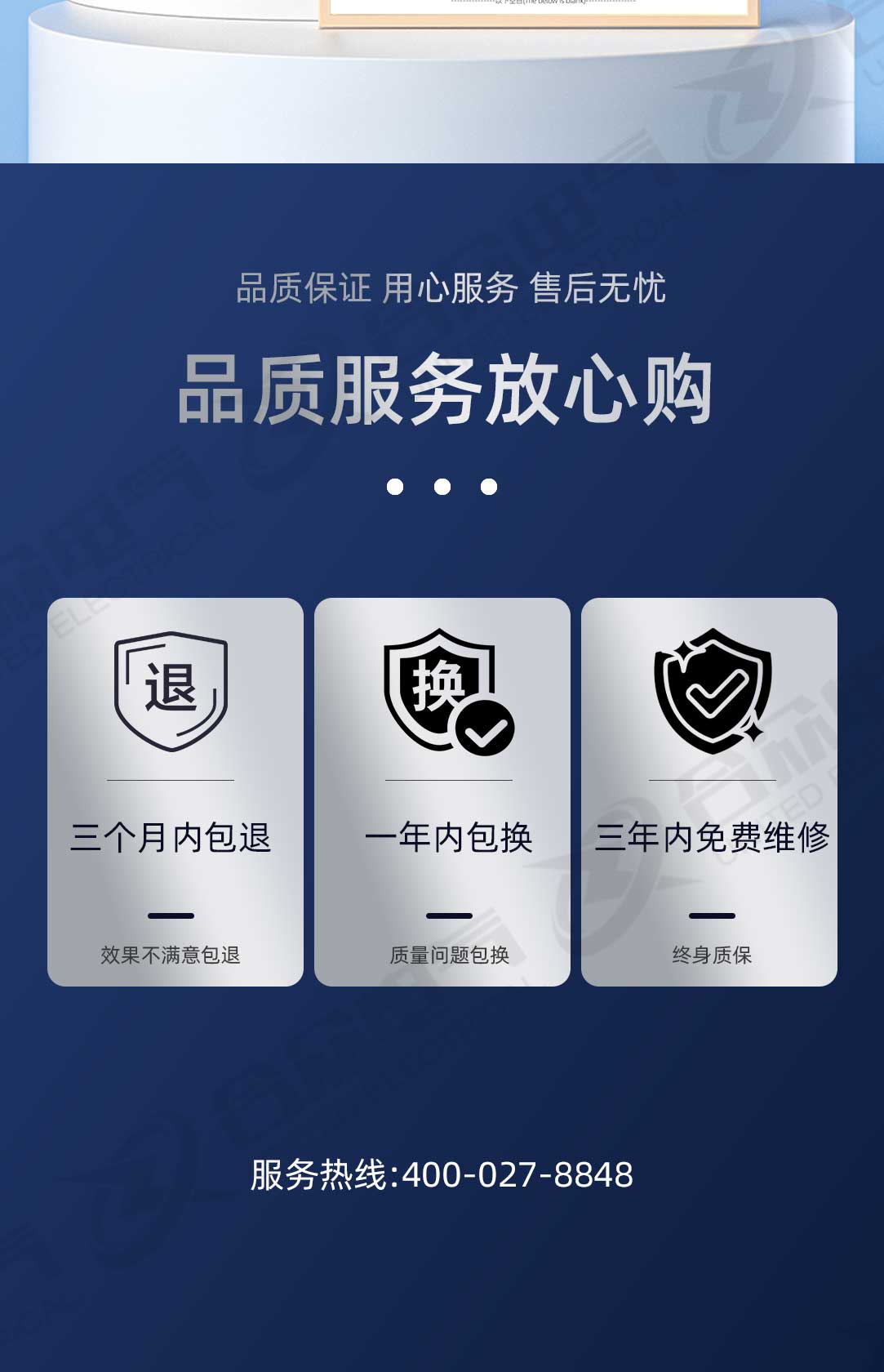 数字局部放电检测仪