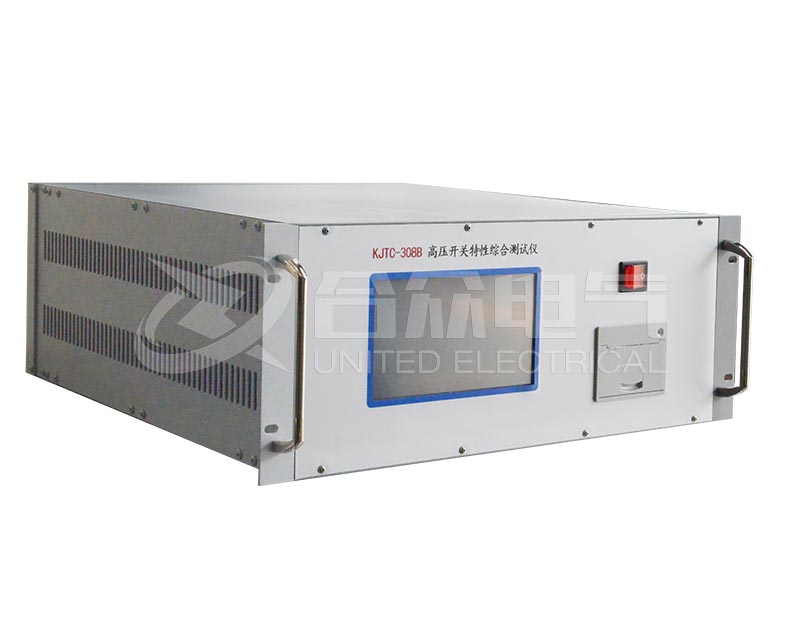 高压开关特性综合测试仪 KJTC-308B 断路器特性测试仪