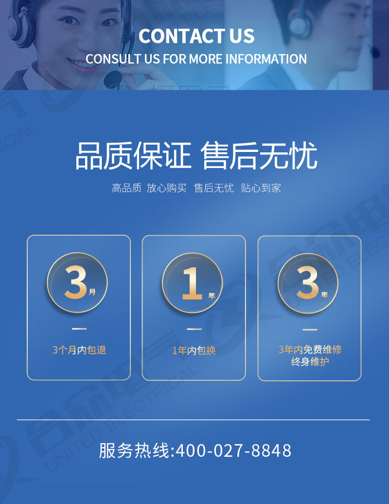 油浸式工频耐压试验装置 智能型